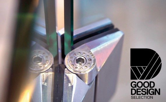Good-Design-Awards-Website